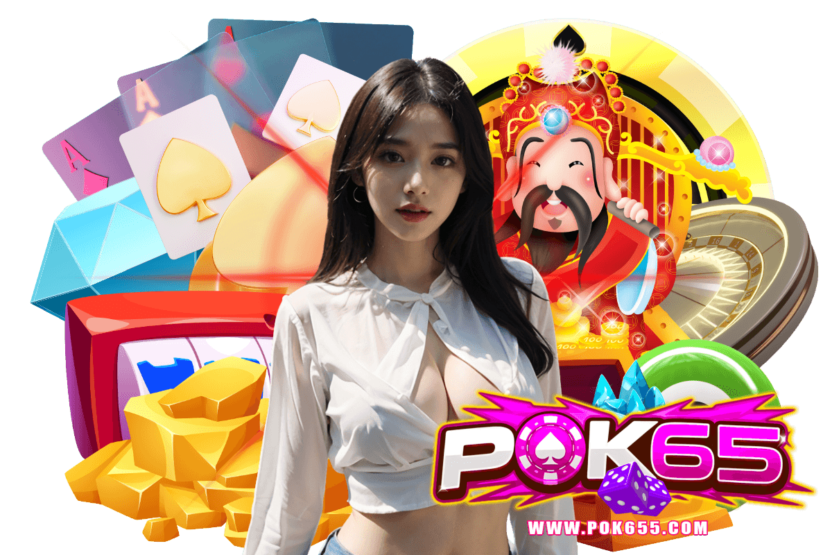 pok65 สล็อต